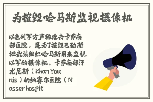 一线免费高清观看视频在线观看